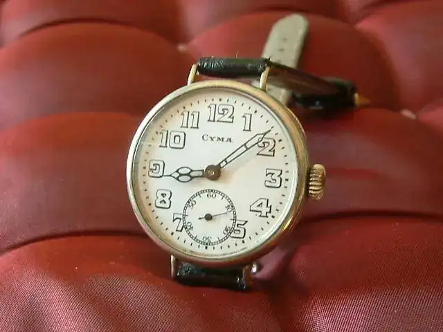 CYMA191026.webp
