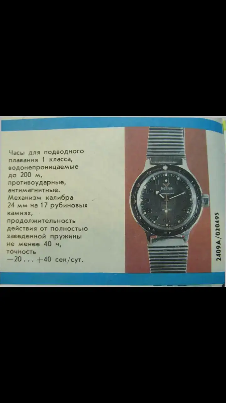 d8667bd6c13a69981ca4d8873b68706f.webp