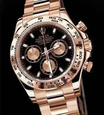 daytona_everose_web.webp
