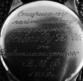 dd.webp