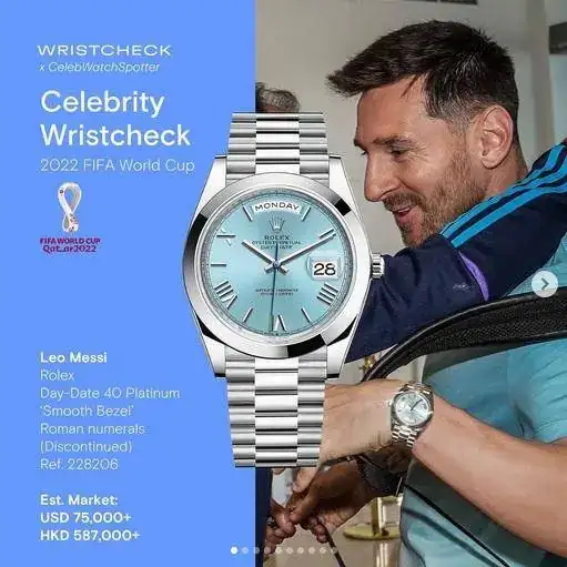 ddmessi.webp