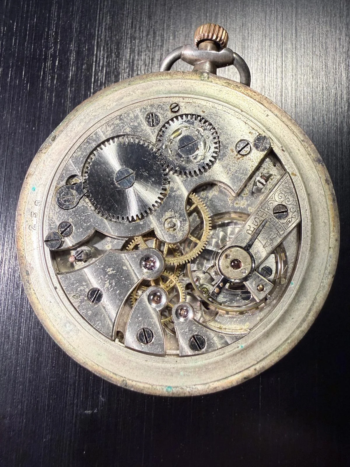 Desconocido movimiento.webp