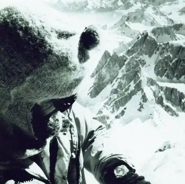 Dhaulagiri-certina.webp