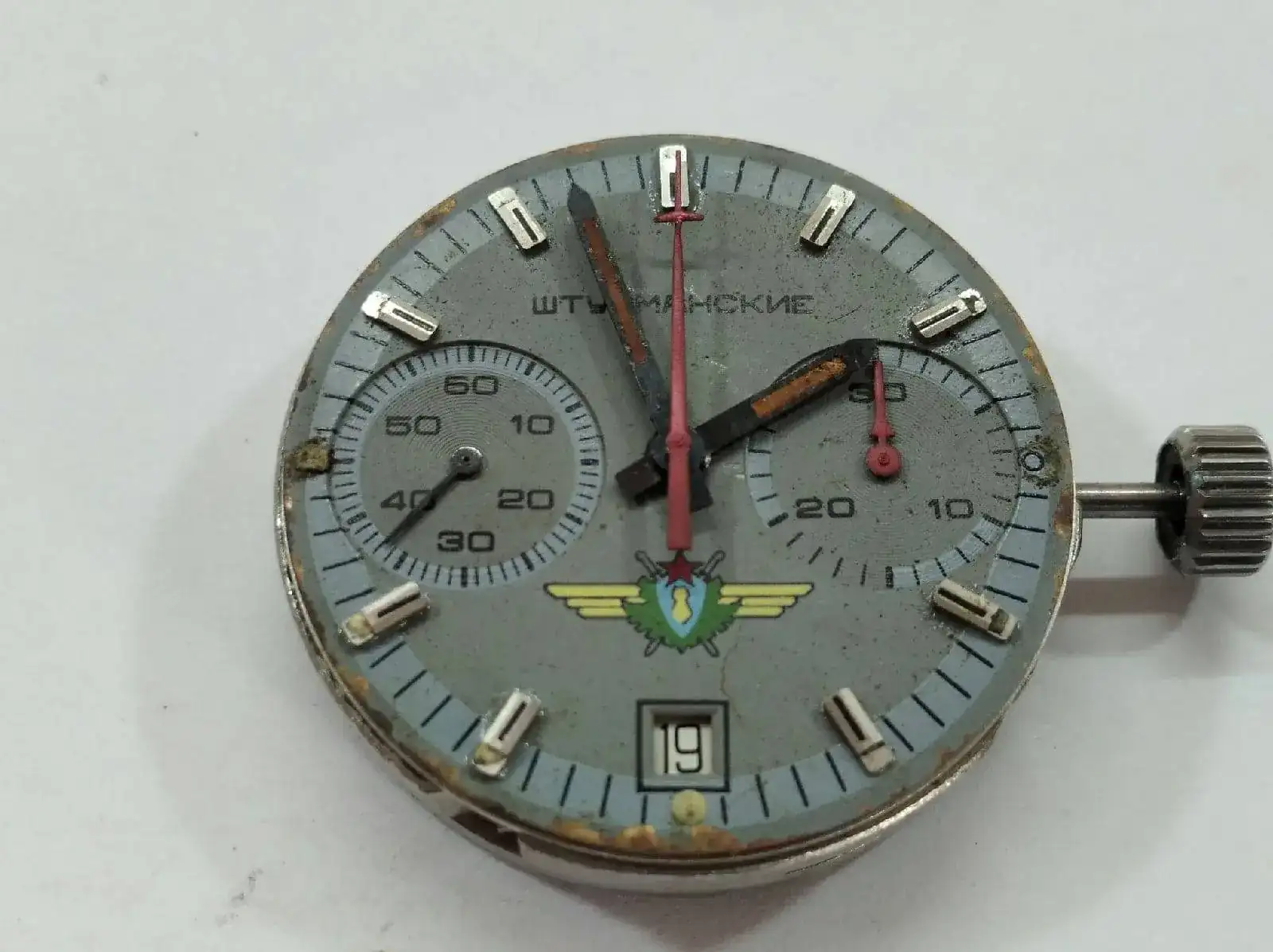 dial.webp