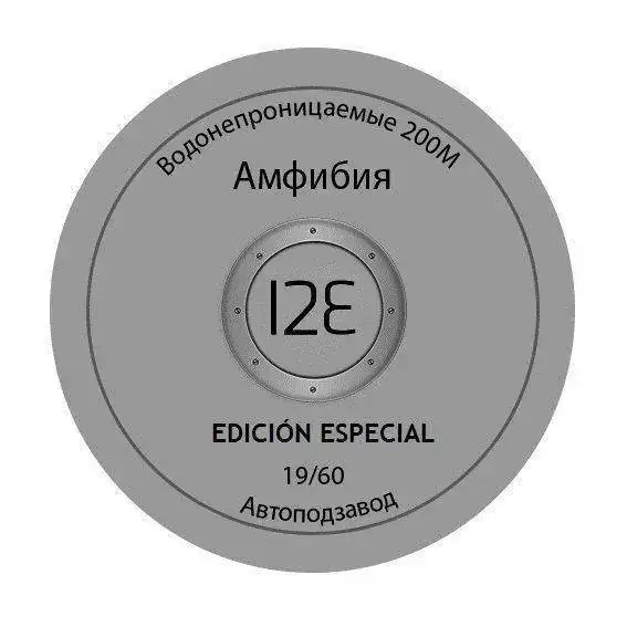 Diseño2 MOD.webp