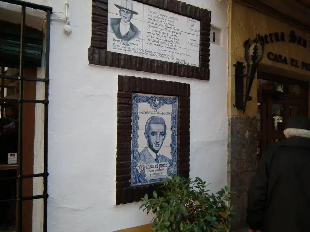 DSCF7533.webp