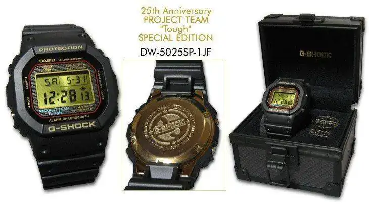 dw-5025sp-1jf.webp