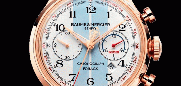 e-Mercier-Capeland-Shelby-Cobra-%C3%BAnico-702x336.gif