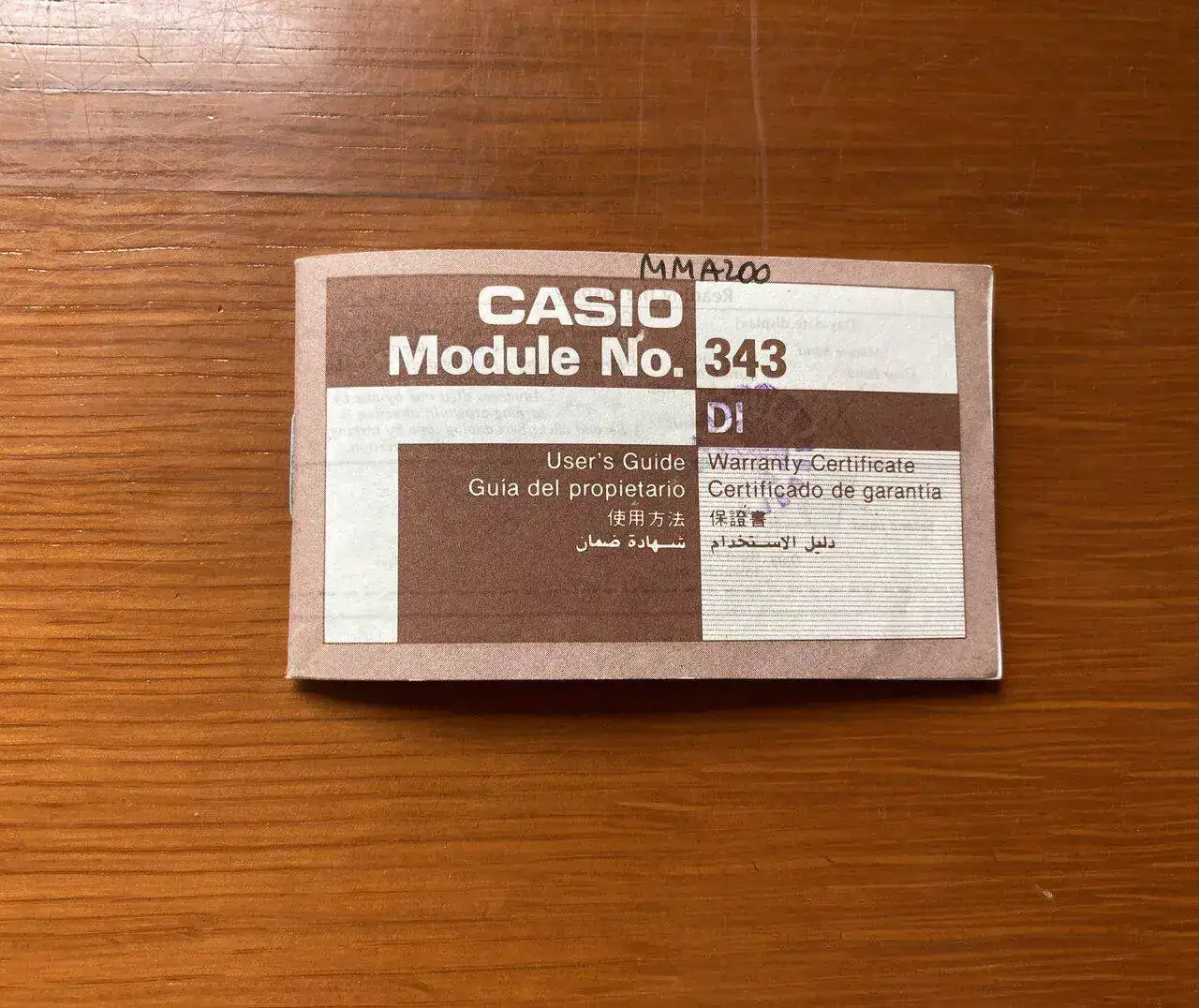 E576B3FE-22BC-4594-800A-CB2BAAB28DDD.webp