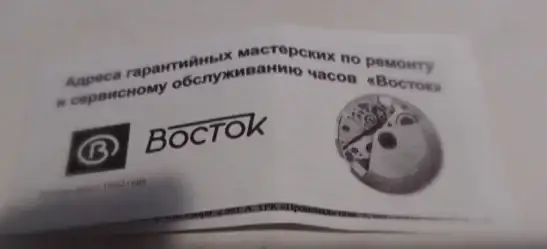 e9d3b50213c3f8b81e0d2c30186fc35a.webp