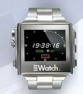 e_watch.webp