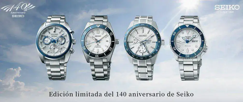 Edición limitada del 140 aniversario de Seiko 2021.webp