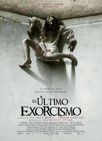 el-ultimo-exorcismo.webp