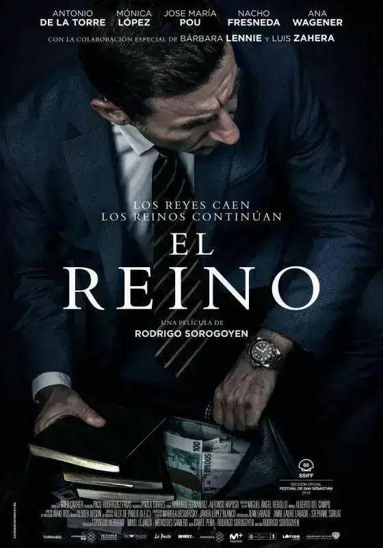 el_reino-187677375-large.webp