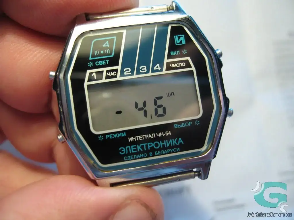 elektronika_chn-54_03.webp