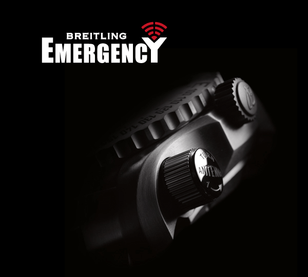 emergency2.gif