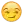 emoji57.webp