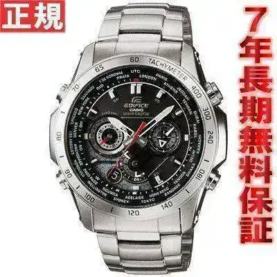 eqw-m1000d-1ajf.webp