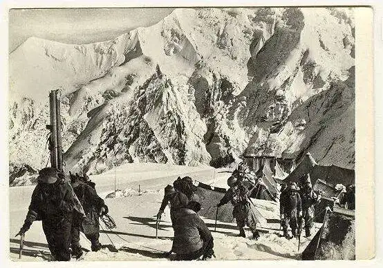 ering-himalaya-expedition-fritz-moravetz-signature.webp