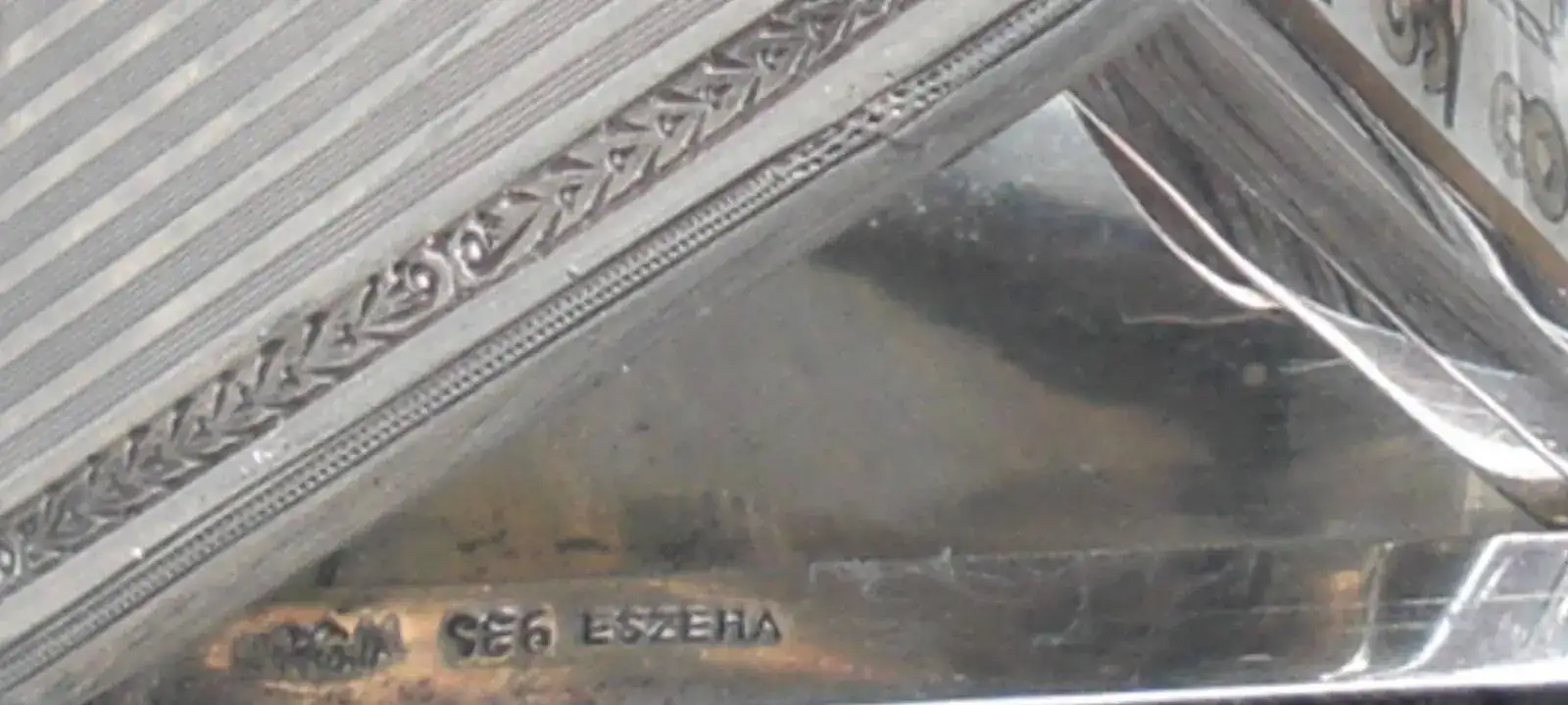 ES 1e.PNG