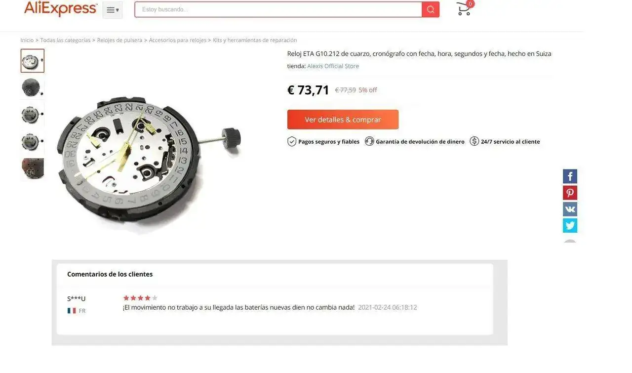 ETA TISSOT.webp