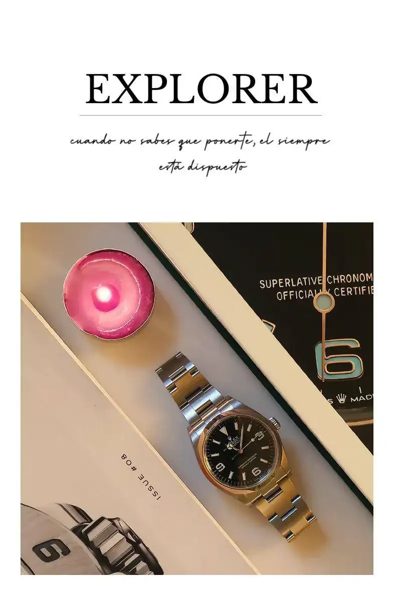 explorer124.jpg