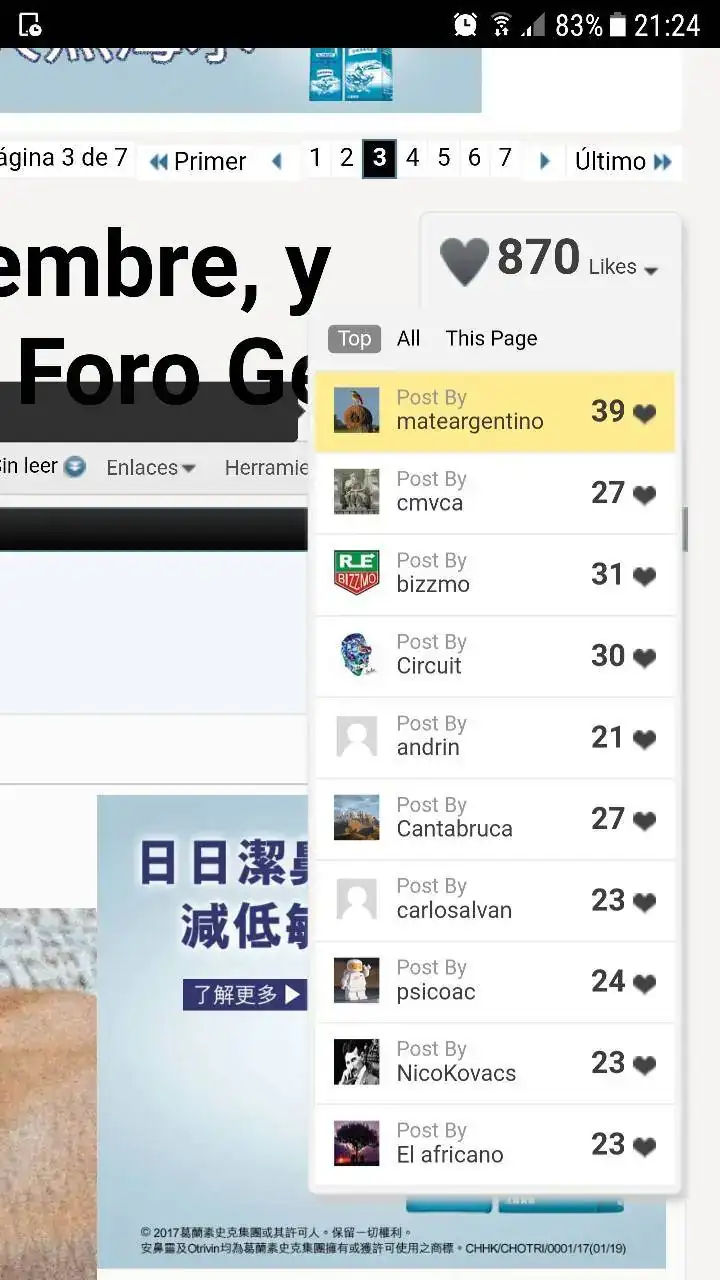 f17e98afcb3d7ae8f2d3cce11af6eb54.webp
