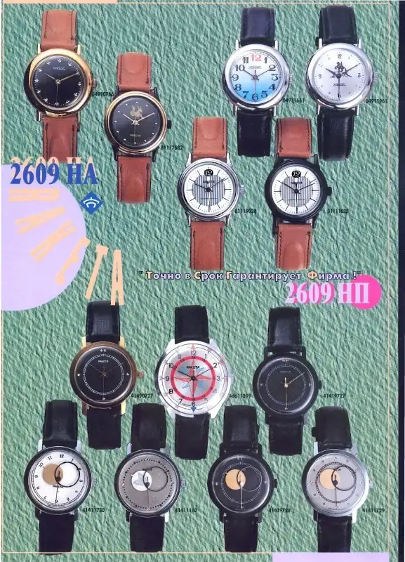 fcd0c79b200b4d6a6f1a6afb7b0509b2.webp