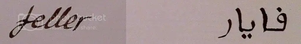 feller_zps975e08df.webp