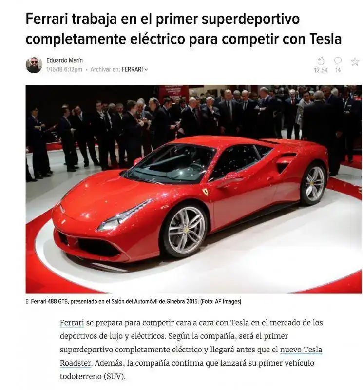 Ferrari.webp