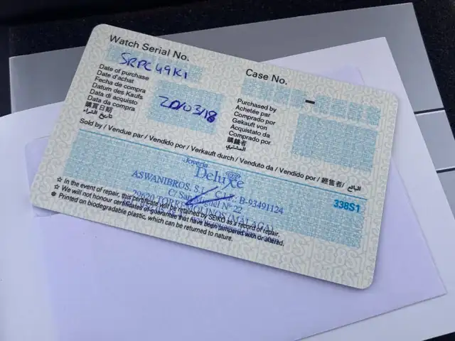 FF733-DE9-2767-4-EA4-9-E68-C017-DE3-AF5-E4.webp