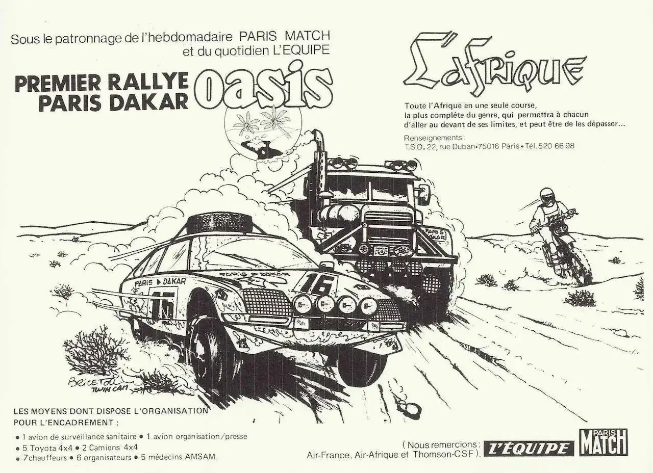 FIRST-PARIS-ALGER-DAKAR-1979-POSTER_Fotor-1.jpg