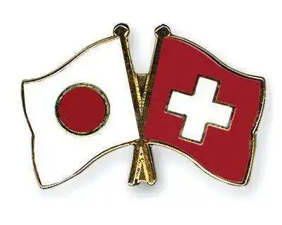 Flag-Pins-Japan-Switzerland.webp