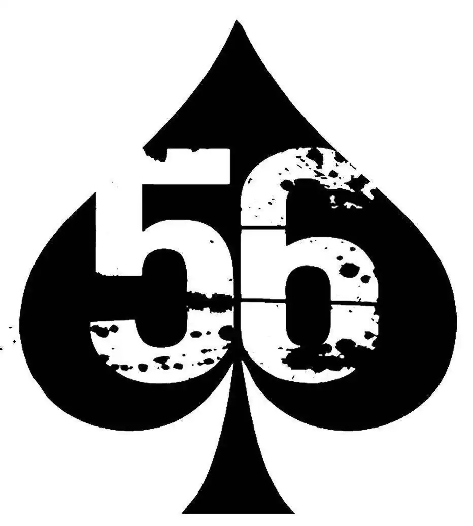 flatfoot-56-logo-favicon-black.webp