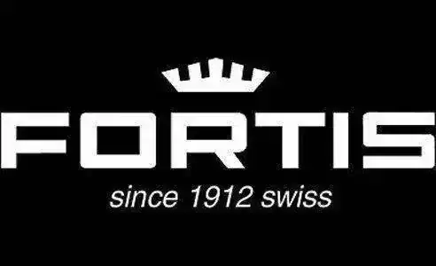 fortis-watch-logo.webp