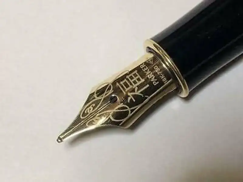 Foto 12 Plumín con punto fusion.webp