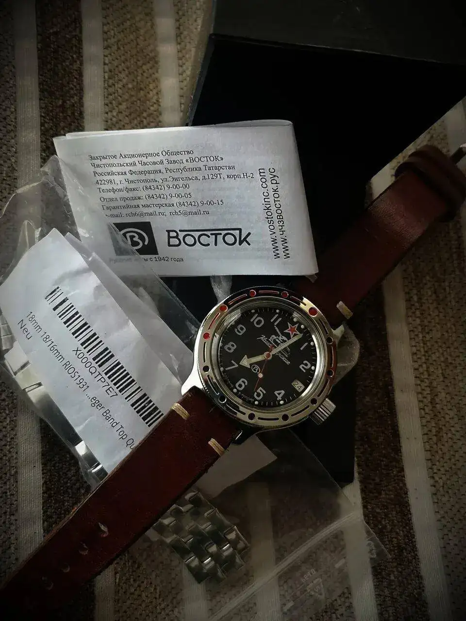 Fotogenic_15562620-1332-453e-849c-1642f5e1462c.webp