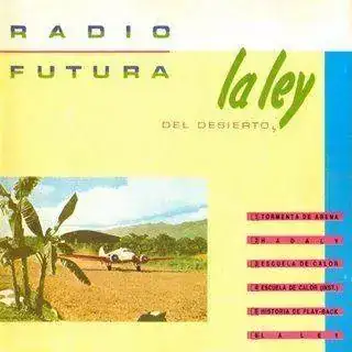 Futura-La_Ley_Del_Desierto,_La_Ley_Del_Mar-Frontal.webp