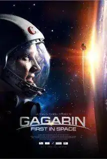 Gagarin_FIRST_IN_SPACE.webp