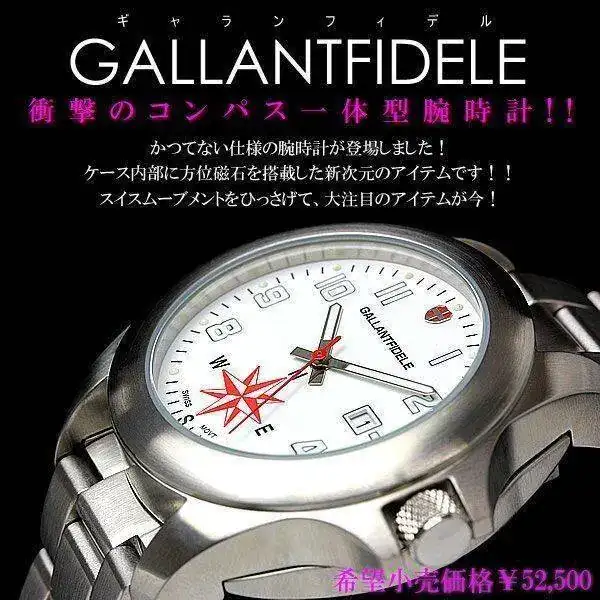 gf-10007m-wh-1.webp