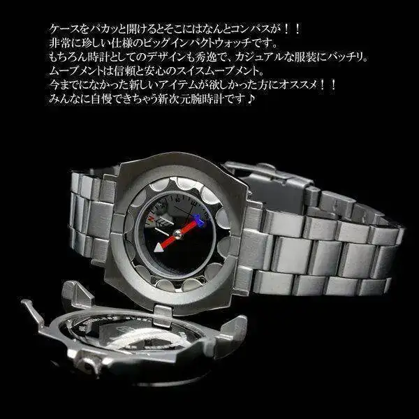 gf-10007m-wh-2.webp