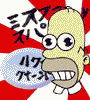 GIF045.gif