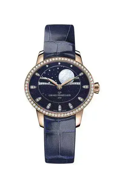 Cat's Eye Celestial de Girard Perregaux - Relojes Especiales - Cat's Eye Celestial de Girard Perregaux - Relojes Especiales