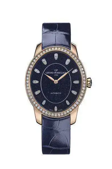 Cat's Eye Majestic de Girard Perregaux - Relojes Especiales - Cat's Eye Majestic de Girard Perregaux - Relojes Especiales