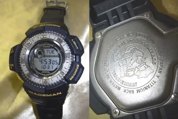 gital-compass-master-g-huge-*sold*-wademan-yellow7.webp