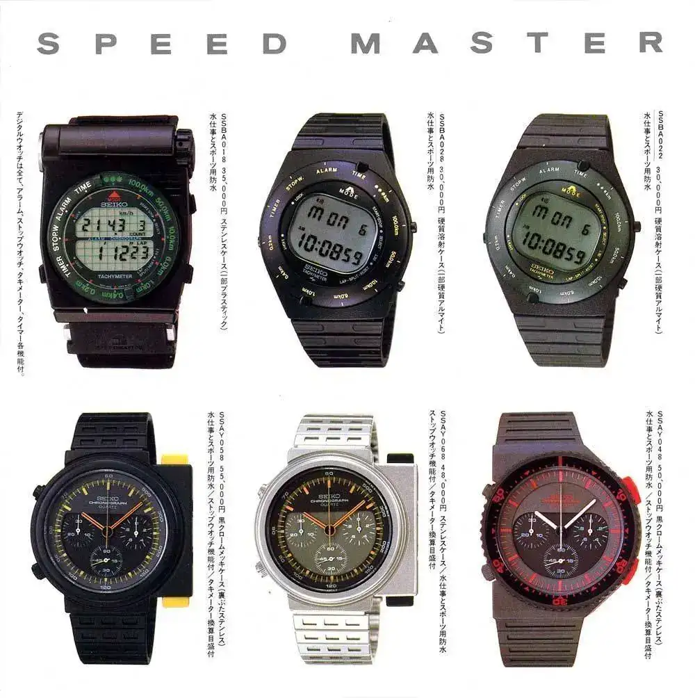 GIUGIARO-collection-07.webp