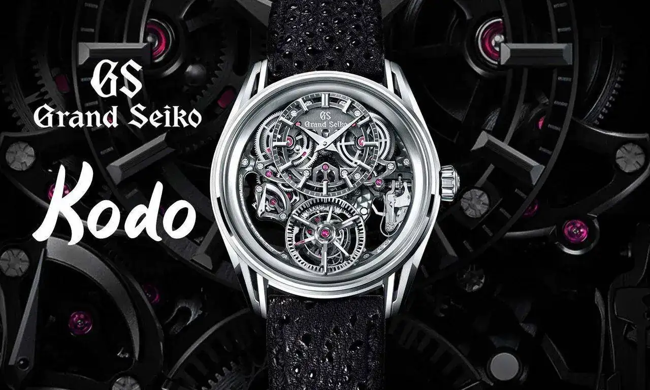 grand-seiko-kodo-hero.webp