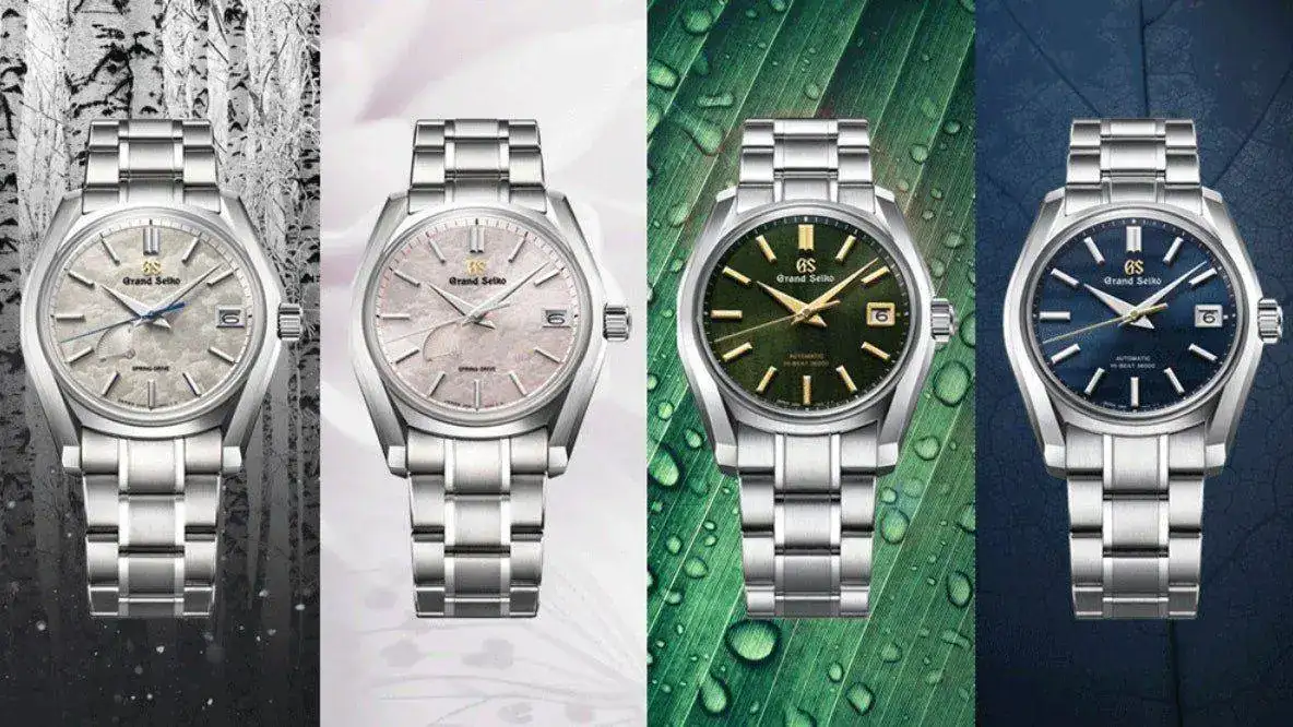 grand-seiko.webp