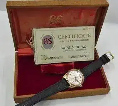 Grand_Seiko_large.webp