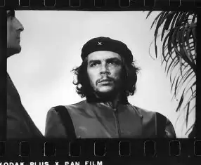 guerrilleroheroico.webp